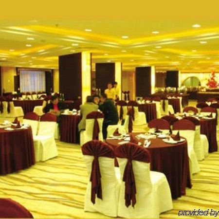 Yanbei Grand Hotel Datong  Restaurant foto