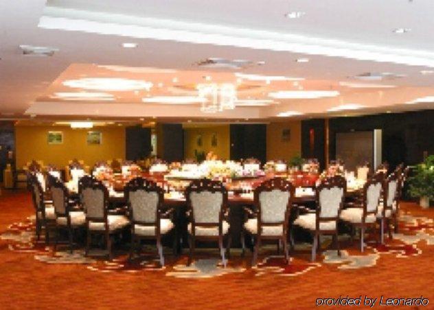 Yanbei Grand Hotel Datong  Restaurant foto